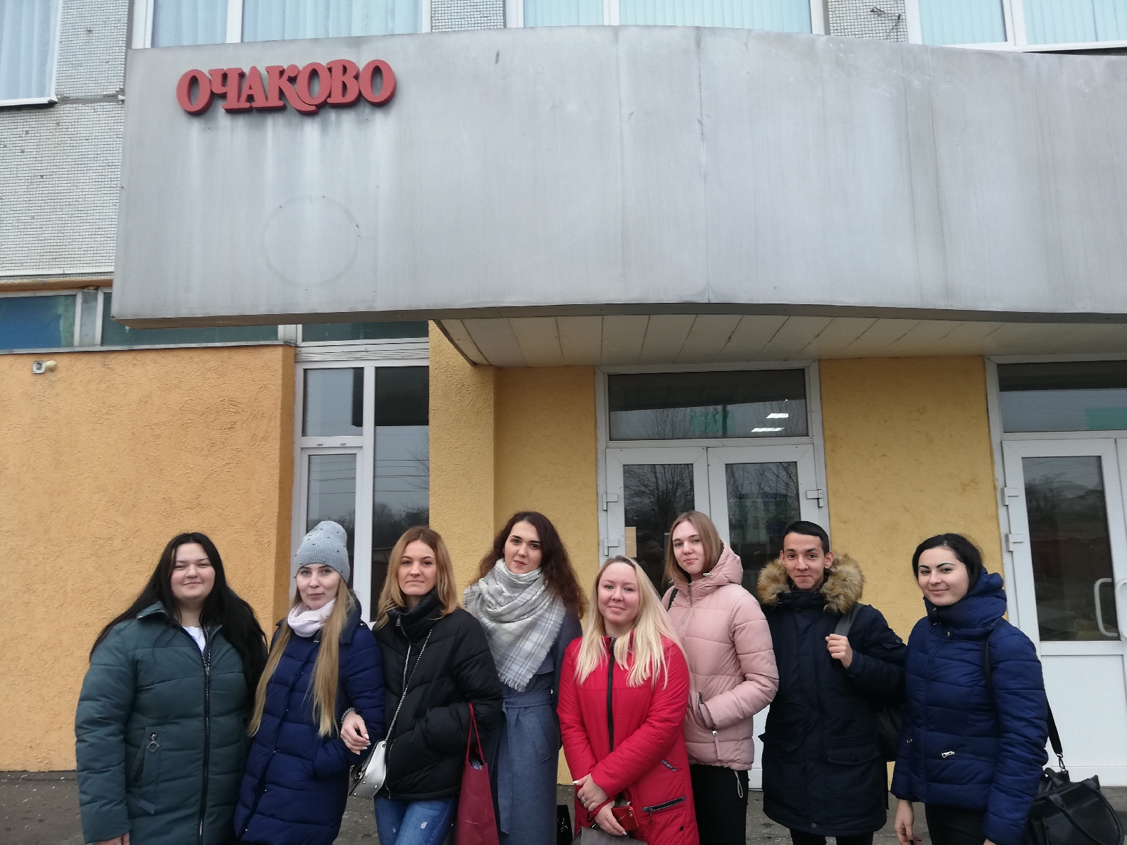 Встреча с работодателями: АО МПБК «Очаково» в г. Пенза